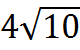 06015cbp-8811-80x50.png