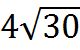 06015cbw-3bb0-80x50.png
