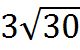 06015cc8-088c-80x50.png