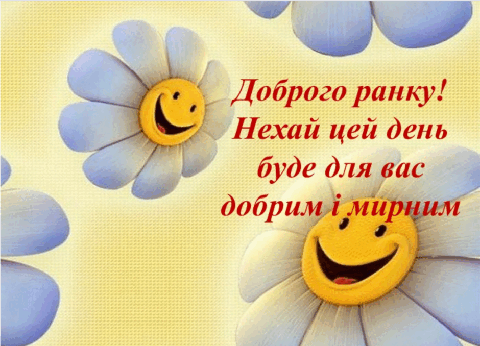 06015ceo-15d1-940x678.png