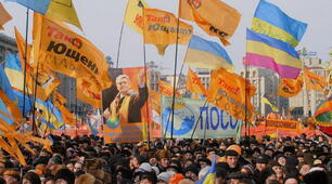 Узагальнення із розділу «Розвиток України як незалежної держави»
