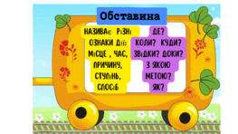 06015cr3-90ed-263x148.png