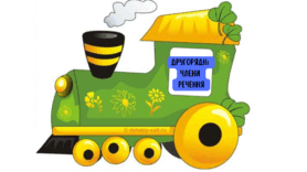 06015ct9-e270-278x156.png