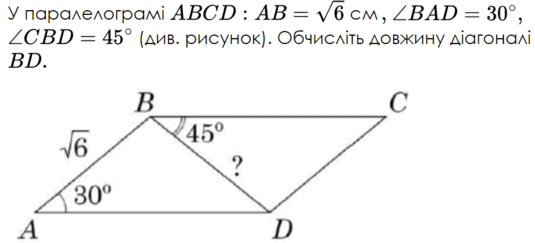 06015cv3-ee15-535x243.png
