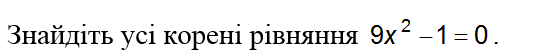 06015cve-95e4-536x55.png