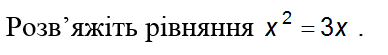06015cw6-ecea-388x55.png