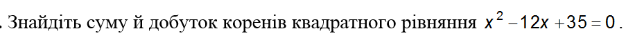 06015cy5-74a0-916x55.png