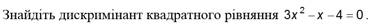 06015cyn-dac1-761x57.png