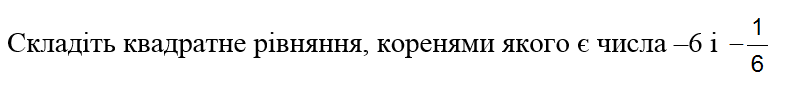 06015cyw-fc91-802x88.png