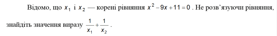 06015czj-91f8-940x124.png