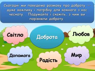 06015dl1-e396-333x250.jpg