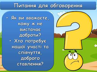 06015dl2-6945-323x242.jpg