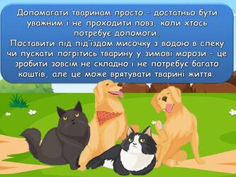 06015dl5-51a2-333x250.jpg