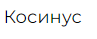 06015dvl-0d6c-97x39.png
