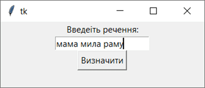 06015dwp-9225-663x286.png