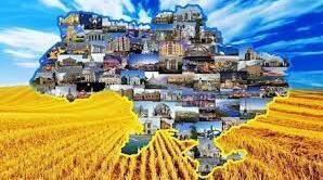 My Native Country. Ukraine