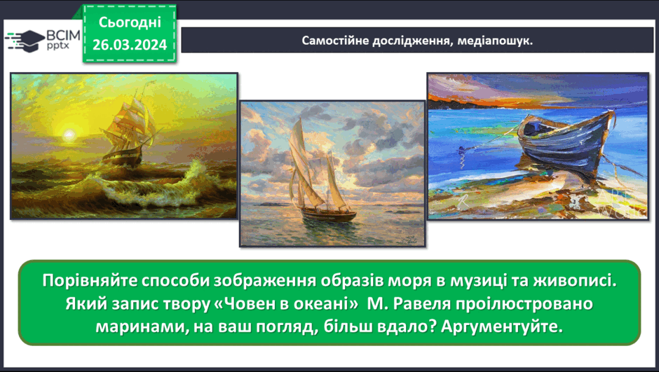 06015e2i-7a0f-940x531.png