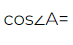 06015e82-db95-73x45.png