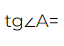 06015e86-6c00-64x46.png