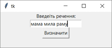 06015e92-693f-663x286.png