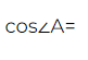 06015eci-d8b9-81x55.png