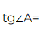 06015ecn-632e-74x57.png