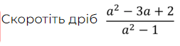 06015f9e-d474-253x65.png