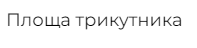 06015fck-9d6d-197x48.png
