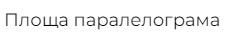 06015fcp-43b8-237x52.png