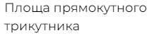 06015fcu-2bcd-225x54.png