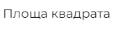 06015fec-9bab-167x44.png