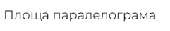 06015fee-e6cd-241x45.png