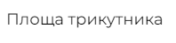 06015fej-f8be-198x49.png