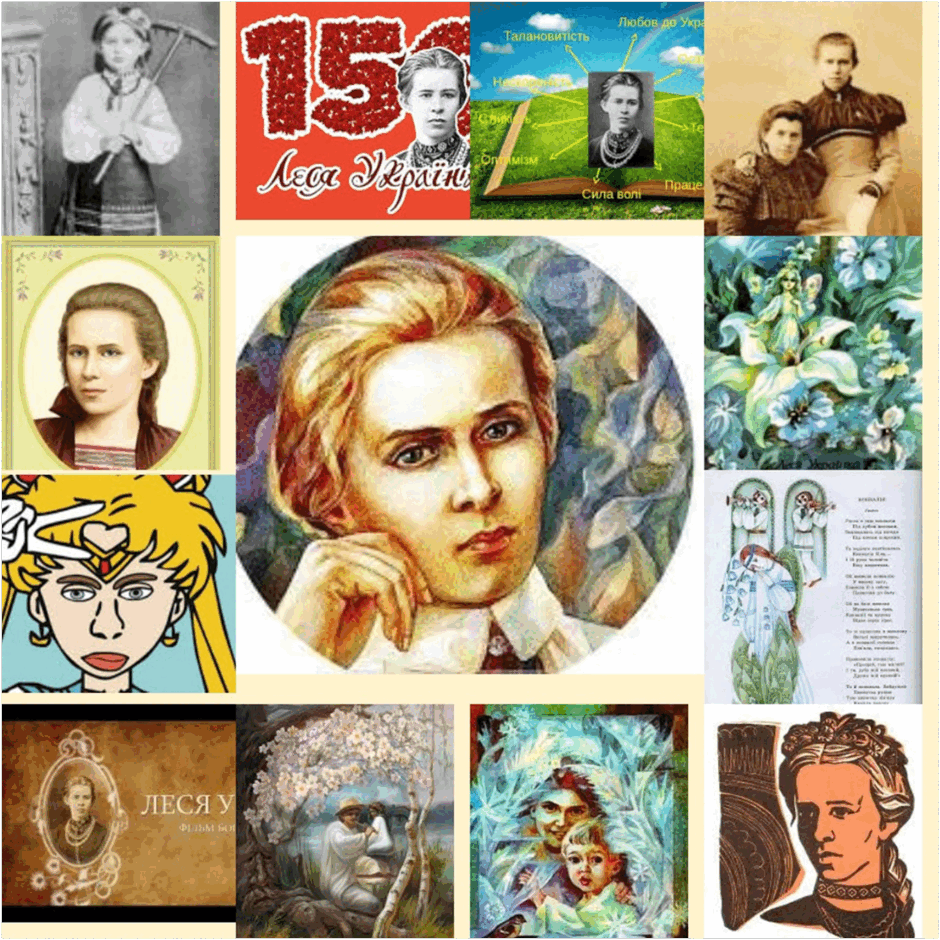 06015fel-fca7-940x940.png