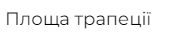 06015fev-9ade-174x43.png