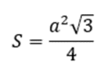 06015ffs-7279-112x81.png
