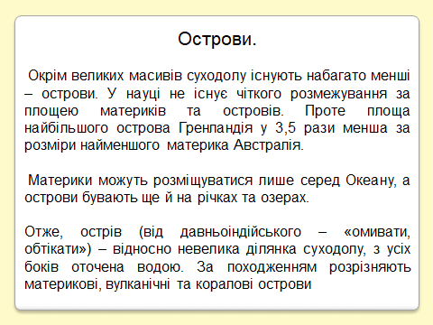 06015fi5-7ae4-480x360.png