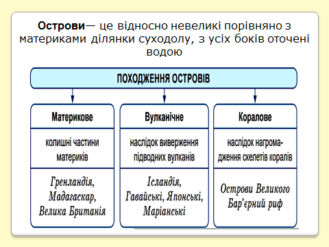 06015fia-ece1-480x360.png