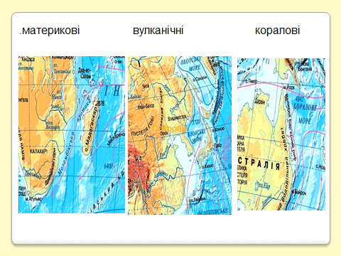 06015fii-9a3e-480x360.png