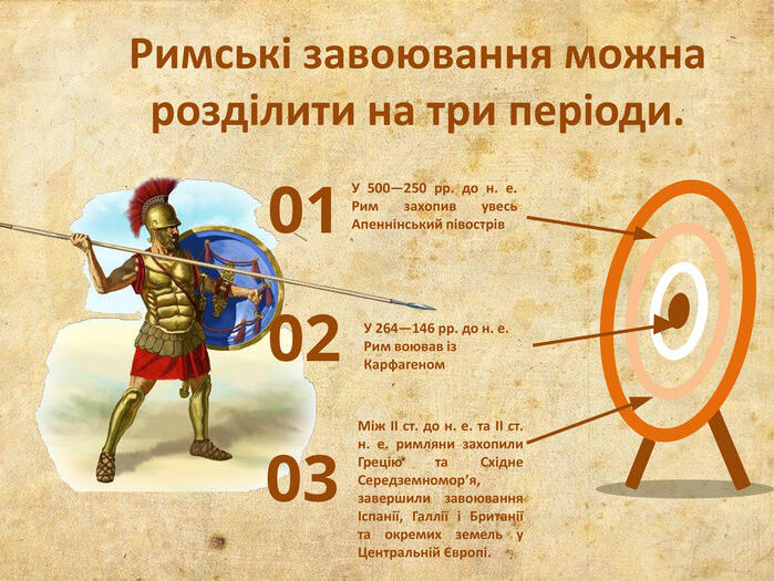 06015fm0-291b-700x525.jpg