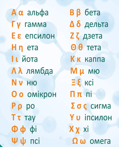 06015fmr-616a-400x494.png