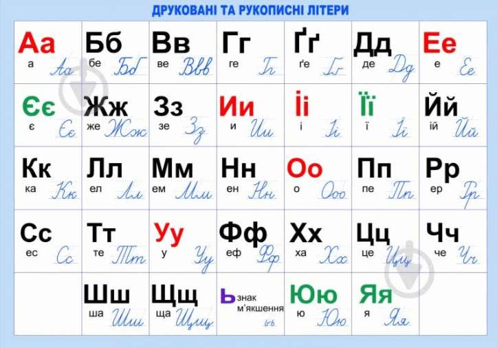 06015fnh-bcc6-723x506.png