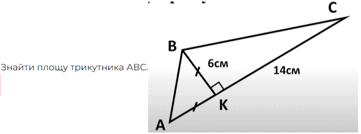 06015fth-6a27-719x267.png