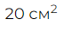 06015ftp-061b-81x37.png