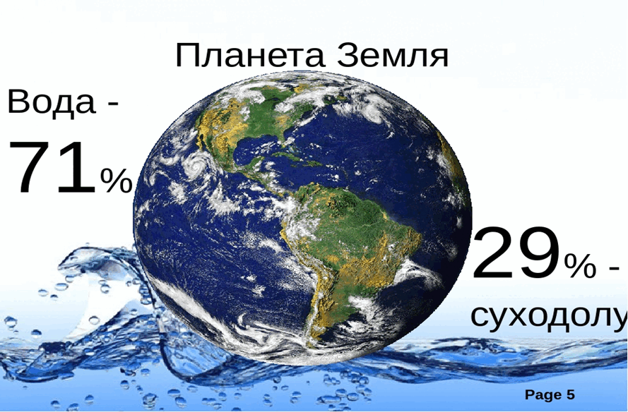 06015hga-b6e7-889x584.png