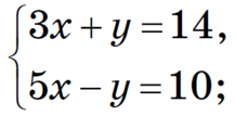 06015hur-7395-217x107.png