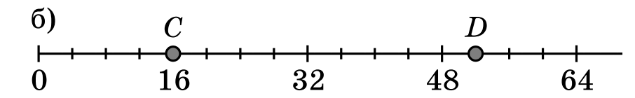 06015hve-39ba-906x140.png