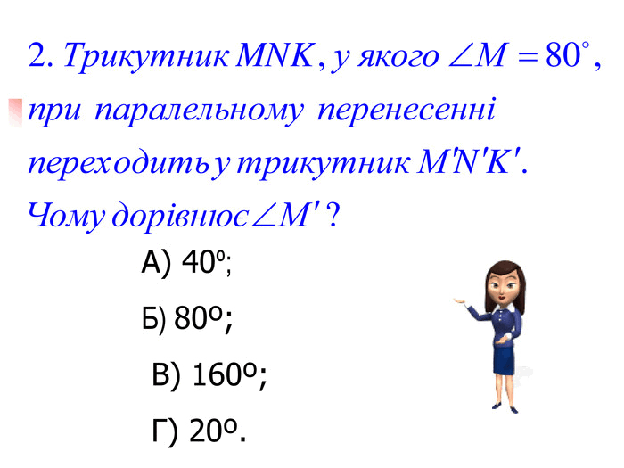 06015hwv-3d49-700x525.png
