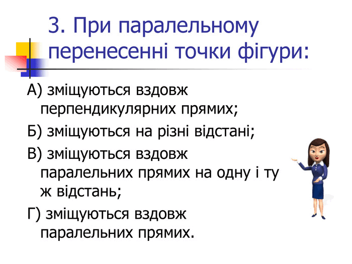 06015hxj-5988-700x525.png