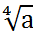 06015hy7-0a35-33x37.png
